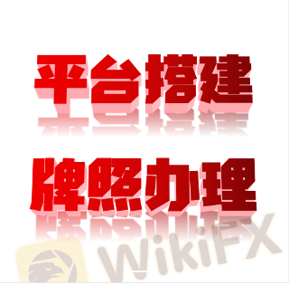 请问做交易总是小赚大亏怎么破-MT5搭建，MT5主标，mt5出租,mt5白标,mt5破解版,mt4破解版