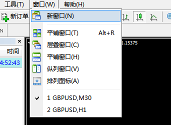 mt4图表的窗口菜单-MT5搭建，MT5主标，mt5出租,mt5白标,mt5破解版,mt4破解版